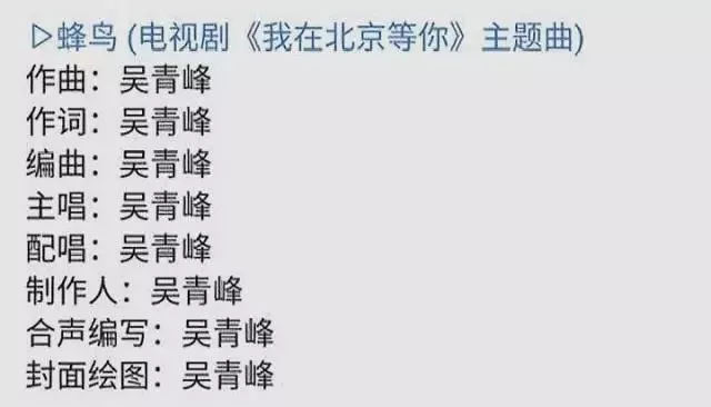 瞞不住了，娛樂圈這些人之前比我還社畜！