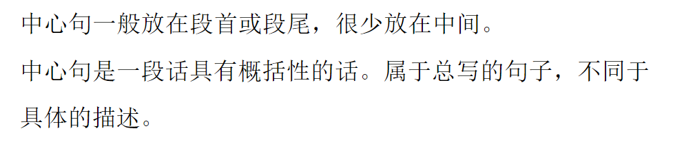 五芳齋端午蹭了18個品牌熱度，還拍了一支讓人看不懂的廣告