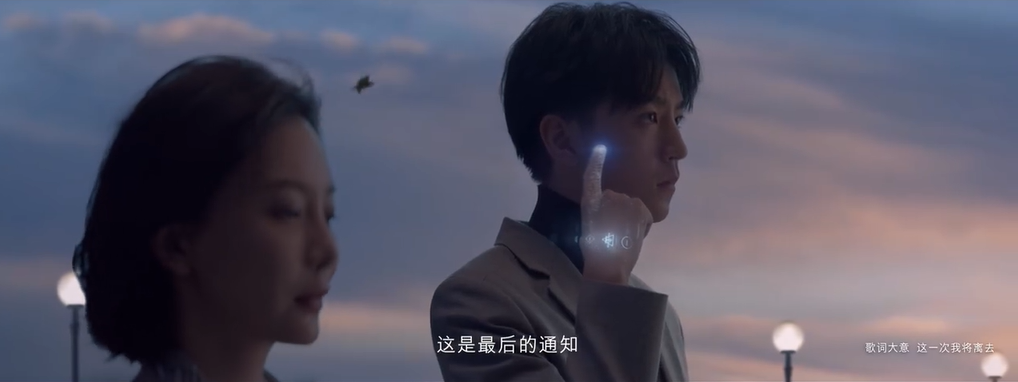 2020雷克薩斯人生電影《任務(wù)》，王俊凱主演