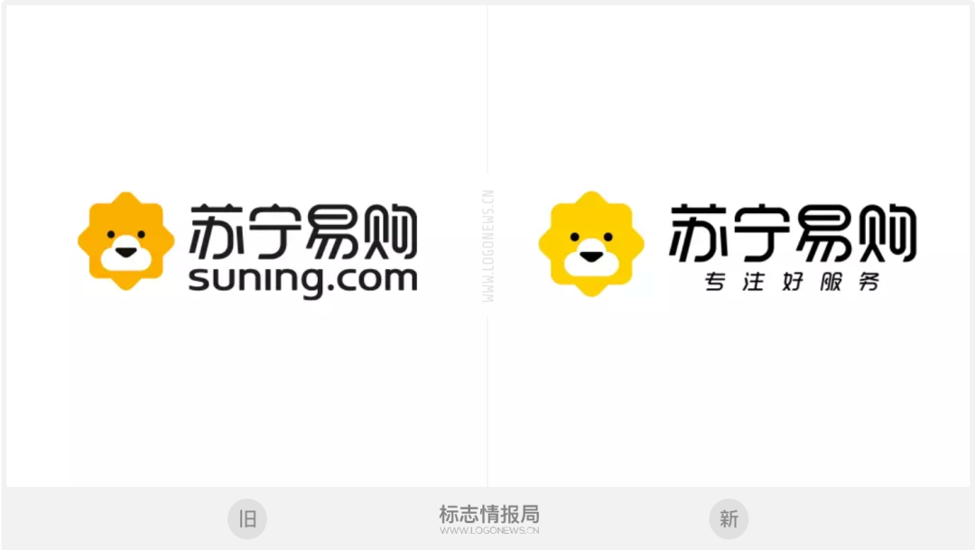 更萌了！蘇寧易購(gòu)5年后更新Logo顏色和標(biāo)準(zhǔn)字