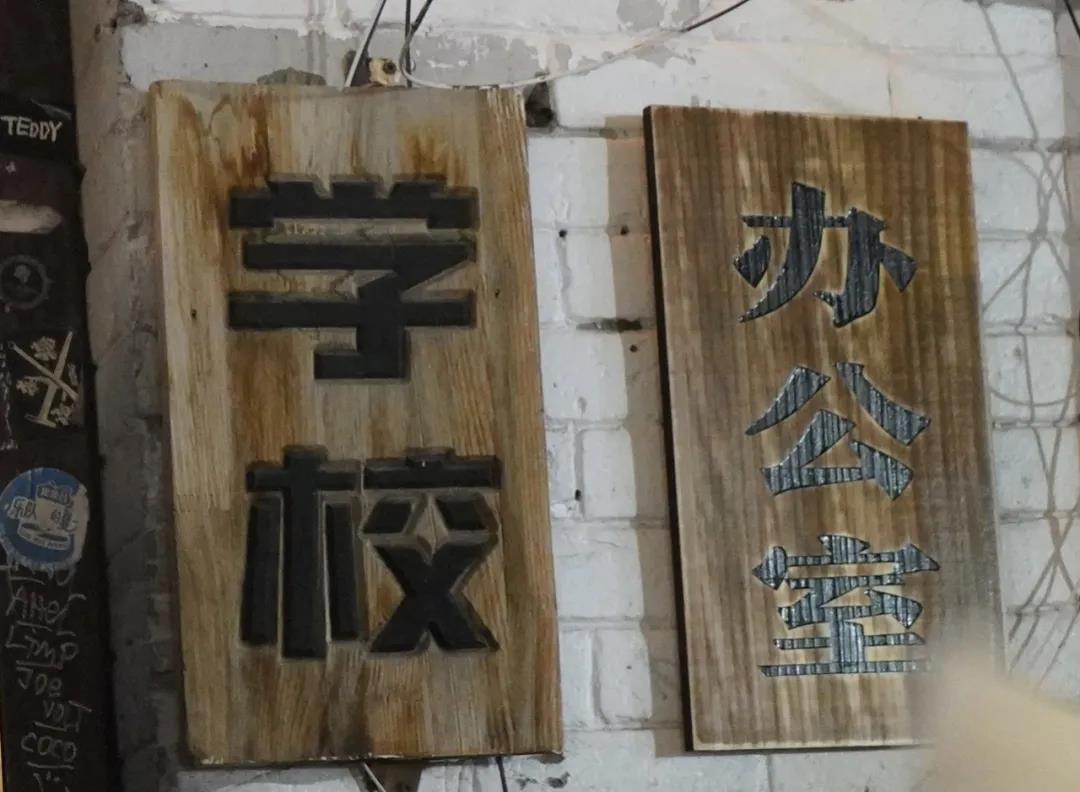 把求職從辦公室搬到酒吧，BOSS直聘這場(chǎng)招聘有點(diǎn)意思