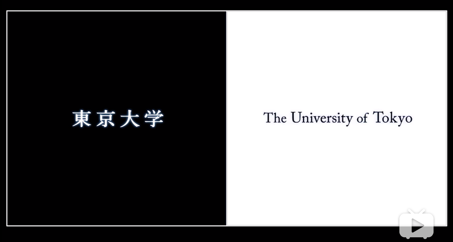 分屏廣告的極強(qiáng)吸引力，看這3支日本廣告就懂了