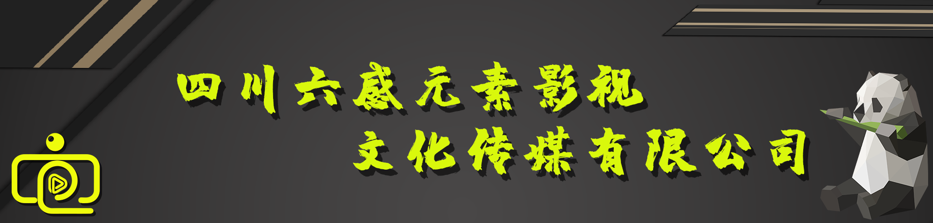 未標(biāo)題-1.png