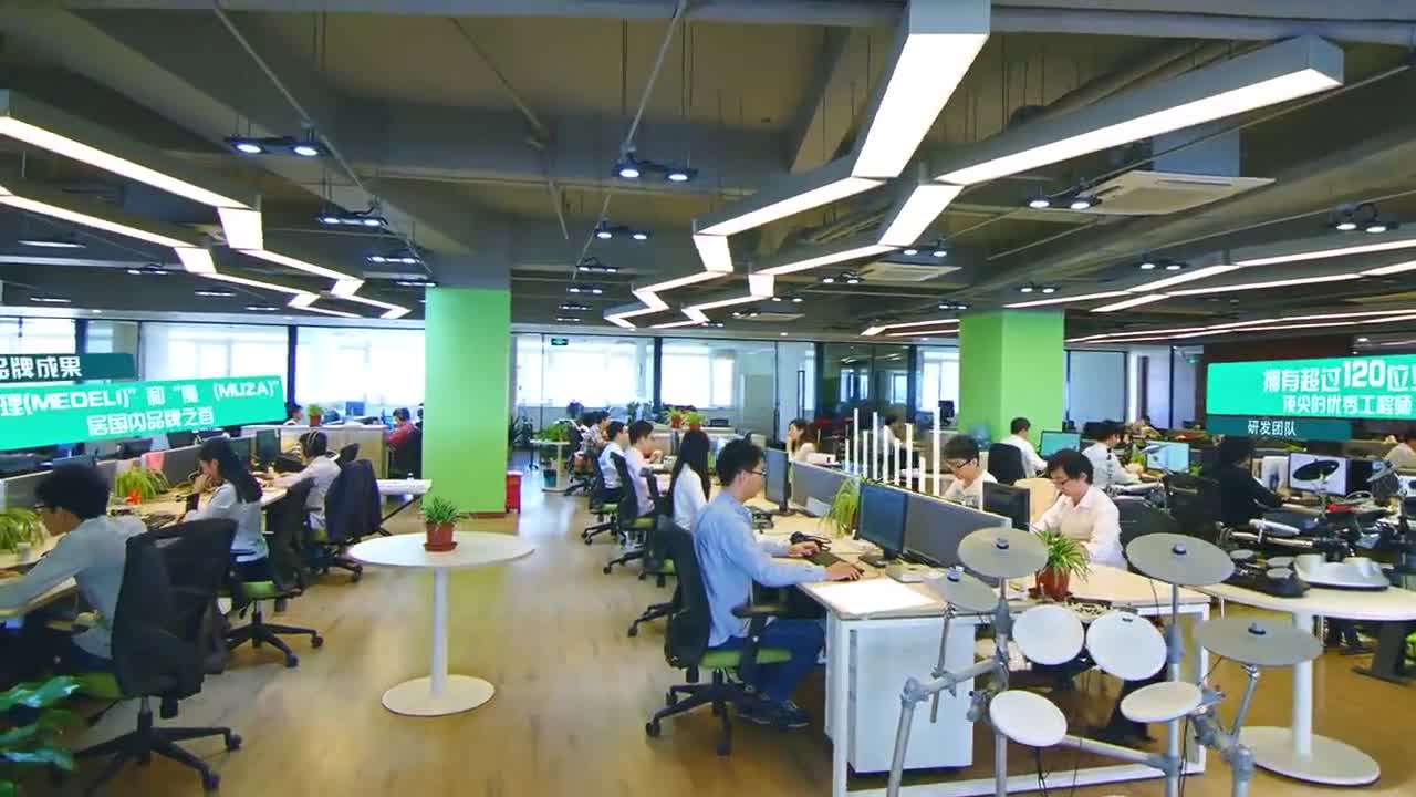 企業(yè)宣傳片